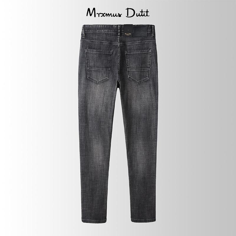 Damen Jeans |  Skinny Jeans Skinny Pusher Bekleidung Damen