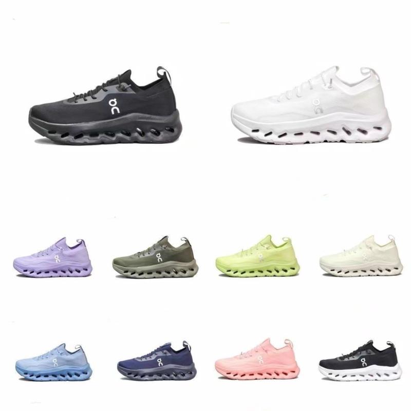 Damen Sneaker |  Sneaker Cloudtilt Schuhe Damen